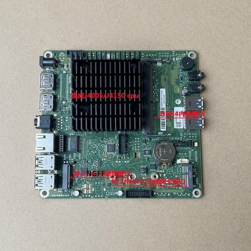  松从凝蓝牙检测仪