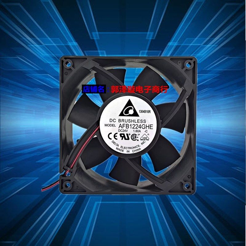  松从凝显示器配件