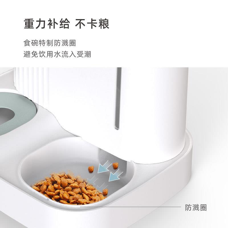 宠物双用碗宠物猫咪自动饮水机喂食器猫咪狗狗自动续水续粮喂水器-图2