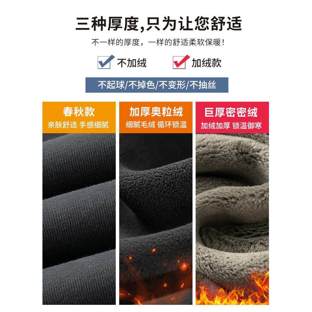 卫裤男休闲裤裤子男款秋冬弯刀百搭深灰色冬季加绒加厚直筒运动裤,淘宝优惠券,粉丝福利购,淘宝优惠卷