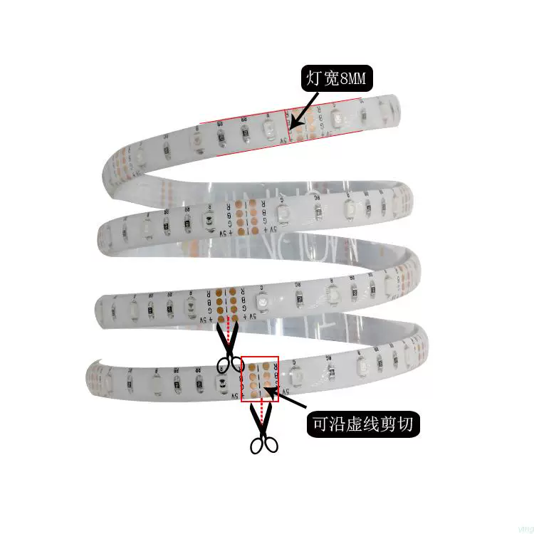 Light strip, self-adhesive LCD display, lights, lamp, LED laptop, 5v