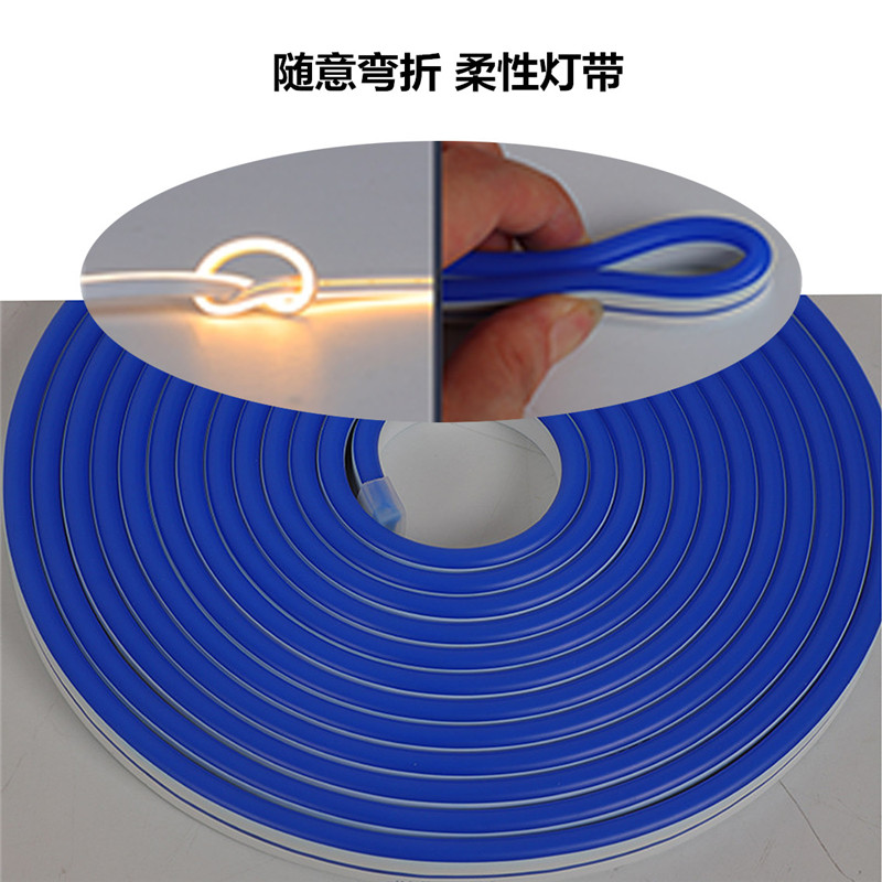 霓虹灯带智能户外柔性led灯条12V低压灯KTV室外装饰防水灯广告 - 图2