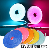 Neon Luminous Character Customized Led Lamp With Decorative Mesh Red Background Wall Bar Styling Light Billboard Sign 12V