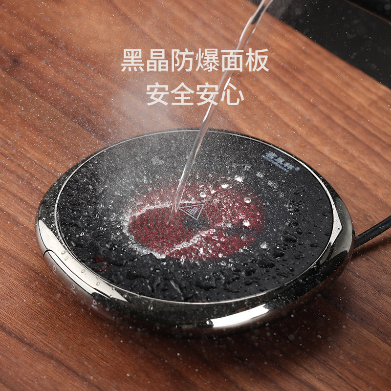 2025新款小坐Z8电陶炉1300W超博小型家用玻璃烧水壶电茶炉煮茶器,淘宝优惠券,粉丝福利购,淘宝优惠卷