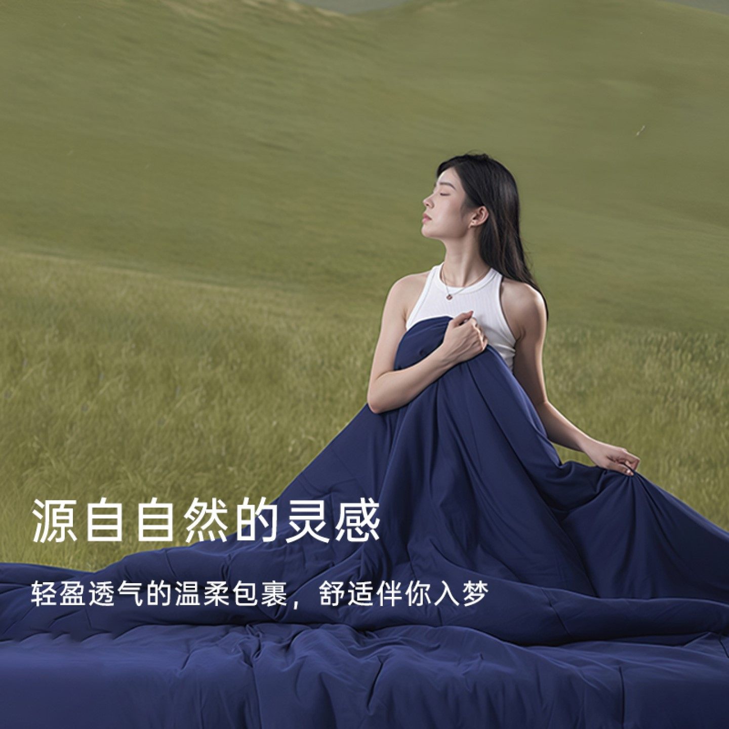 深睡被Pro2亚朵酒店四季冬季冬被可机洗2025新款星球被子被芯加厚,淘宝优惠券,粉丝福利购,淘宝优惠卷