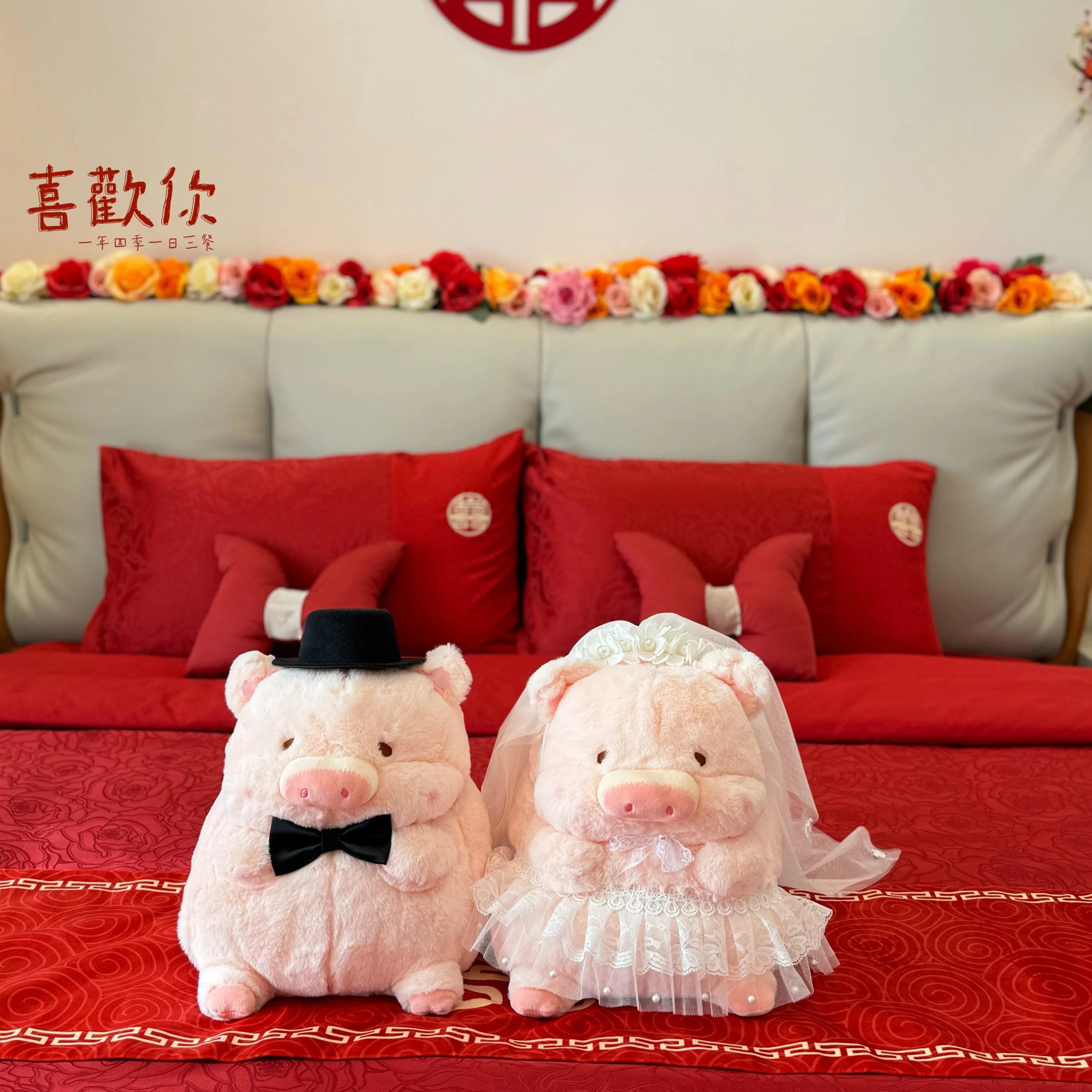 中式160支长绒棉红色结婚庆全棉四件套玫瑰提花纯棉嫁娶男女床品8,淘宝优惠券,粉丝福利购,淘宝优惠卷