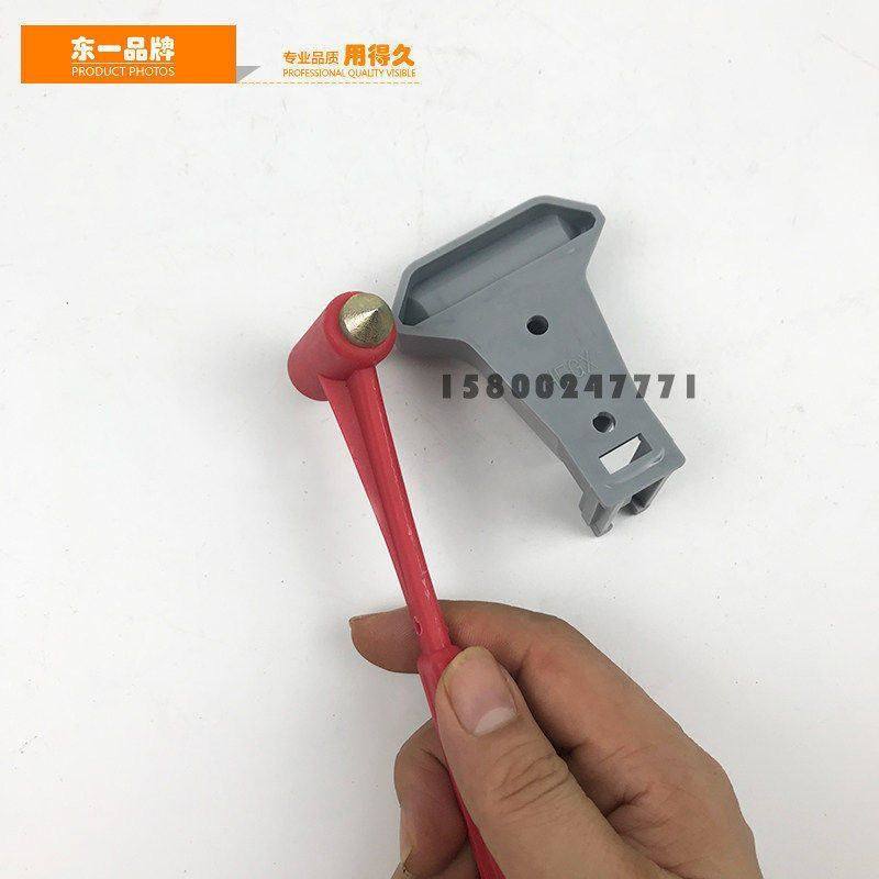 挖掘机配件 日立ZAX60 70 200 300 360-3-6通用驾驶室救生安全锤,淘宝优惠券,粉丝福利购,淘宝优惠卷