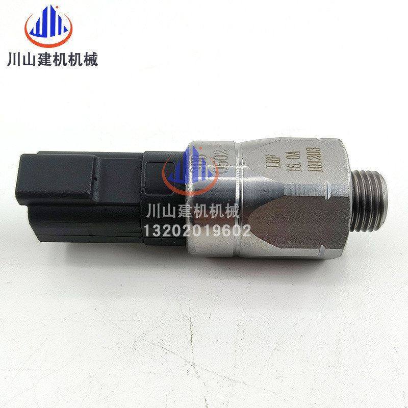 挖掘机配件柳工徐工三一机油压力传感器感应开关101203变送器开关,淘宝优惠券,粉丝福利购,淘宝优惠卷