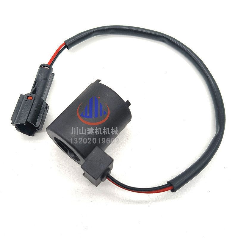 挖掘机配件适用于洋马VIO20/40/55 回转安全锁电磁阀线圈12V 24V - 图1