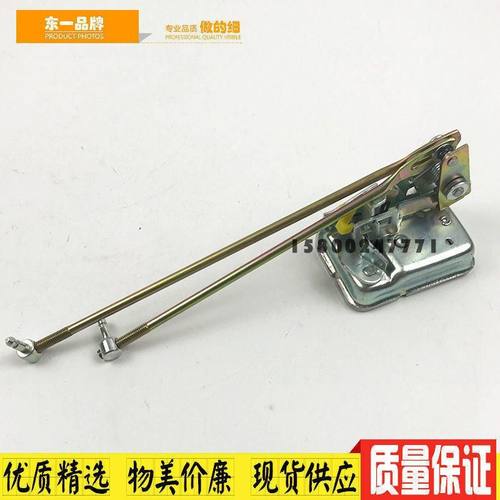 挖掘机配件 三一SY75/135/21/235-9驾驶室车门锁总成锁块内外拉手 - 图2