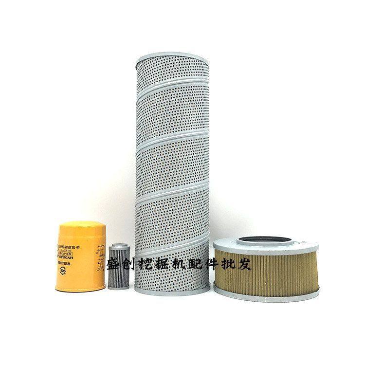 山东临工挖掘机6135E 150E老款纸机油滤芯柴油空气油水液压格配件,淘宝优惠券,粉丝福利购,淘宝优惠卷