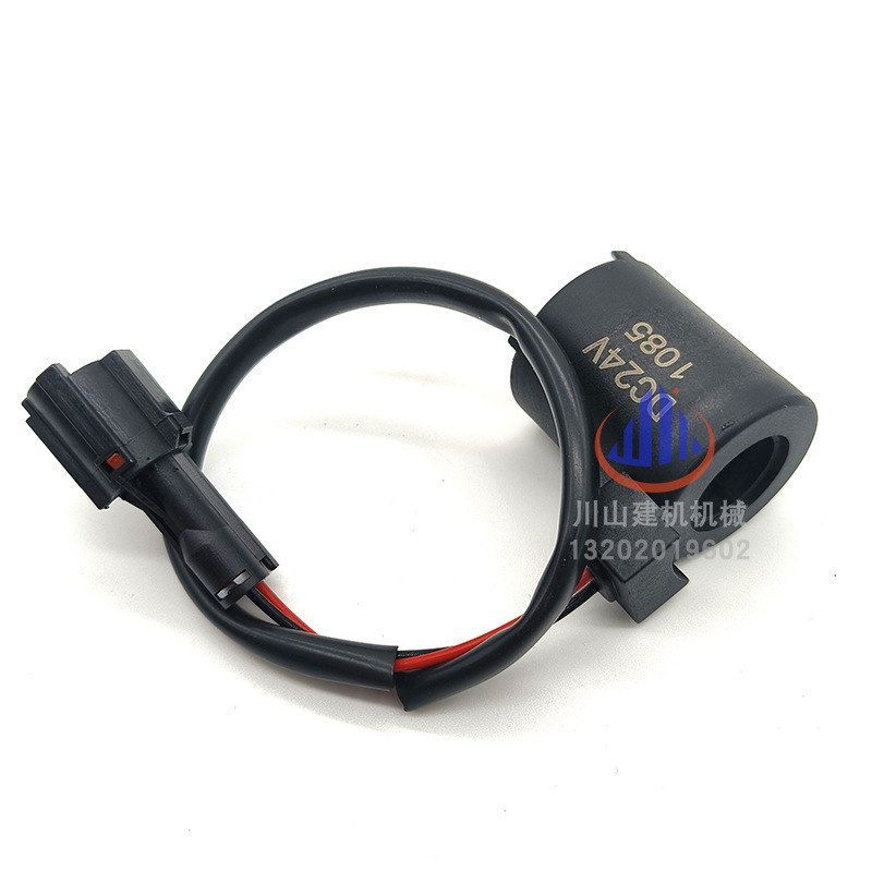 挖掘机配件适用于洋马VIO20/40/55 回转安全锁电磁阀线圈12V 24V - 图2