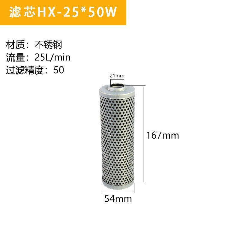 破碎锤回油管路过滤器炮机液压油过滤芯总成柴油液压油滤清器支架,淘宝优惠券,粉丝福利购,淘宝优惠卷