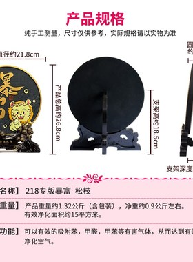 速发金钱豹暴富摆件开业大吉生意兴隆乔迁装饰品开业礼品收银台工