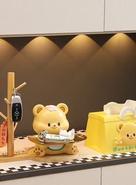 速发件爱入户门口收纳鞋关摆可客厅家居玄柜乔迁装饰品