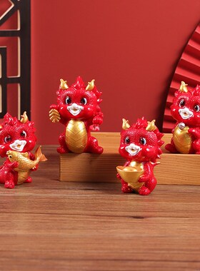 速发2025龙年脂本摆件饰命年小礼物年会伴手礼生肖龙树装工艺品