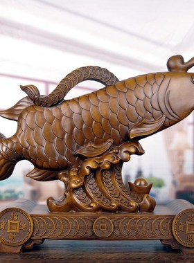 速发招财金龙有实件富贵鱼余仿摆木客厅办公室桌收银台装饰品开业