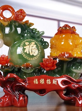 速发开号防玉招财葫芦摆件铺居客厅电视柜摆设店家大业开张礼品