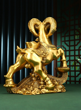 速发领羊摆件三羊开泰羊件铜头羊生肖摆办公室客厅装饰家居摆设