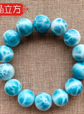 天然水晶海纹石手链多米尼加拉利玛石蓝色圆珠手串女男时尚送礼物