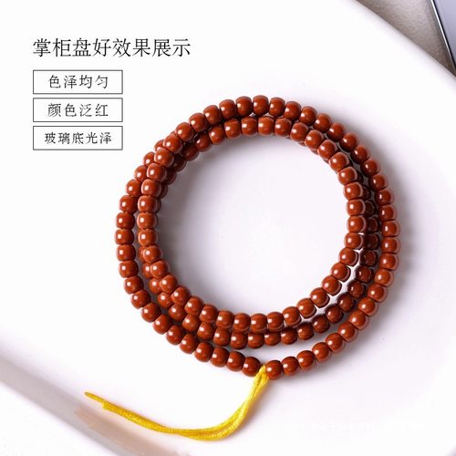 精品橄榄核核尖老型桶珠手串长串素籽光珠文玩手链佛珠念珠108颗 - 图2