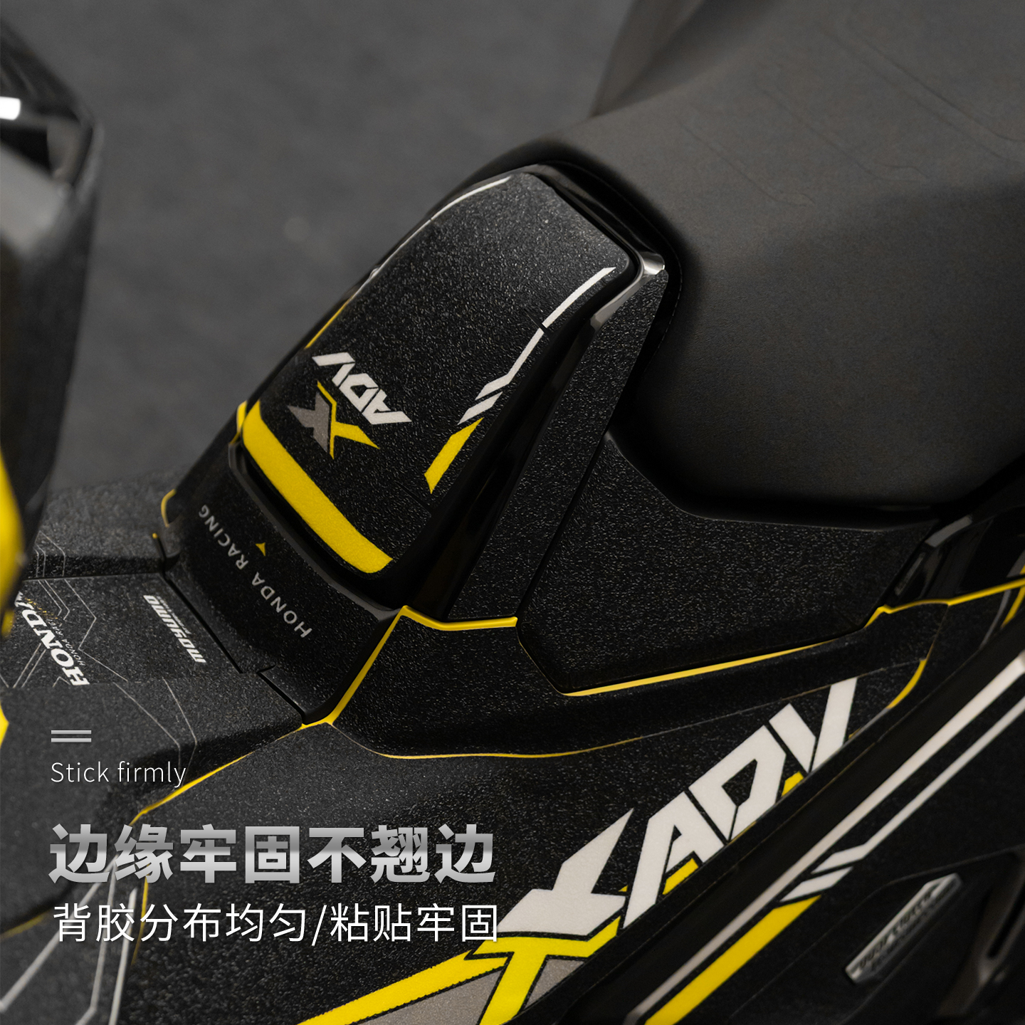 适用于25款本田XADV750彩绘油箱贴纸加厚保护贴膜摩托车改装配件 - 图1