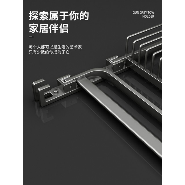 Japanese MUJIE towel rack bathroom punch-free bathroom storage rack net basket storage toilet space aluminum bath