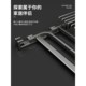 Japanese MUJIE towel rack bathroom punch-free bathroom storage rack net basket storage toilet space aluminum bath