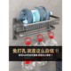 Japanese MUJIE towel rack bathroom punch-free bathroom storage rack net basket storage toilet space aluminum bath