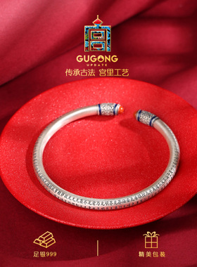 宫里上新正品999足银心经银手镯