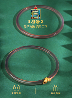 宫里上新天然玉髓叮当镯手镯