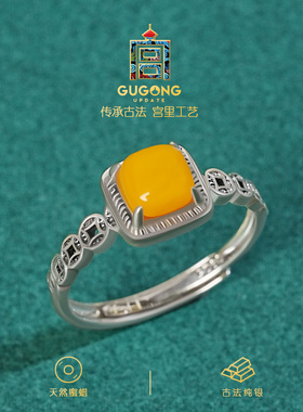 宫里上新正品天然蜜蜡小方糖戒指