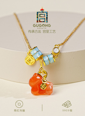 宫里上新天然正品南红玛瑙项链