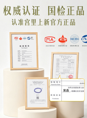 宫里上新纯天然紫幽灵串珠手串