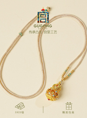 宫里上新纯银嘉禧祥瑞项链