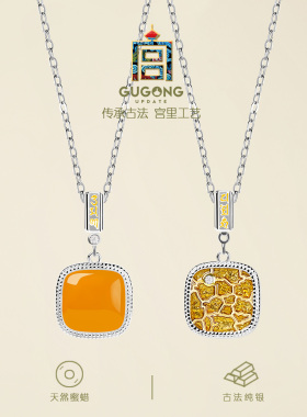 宫里上新天然小方糖蜜蜡吊坠