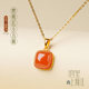 Gongli Shangxin Natural Authentic Nanhong Small Sugar Cube Pendant