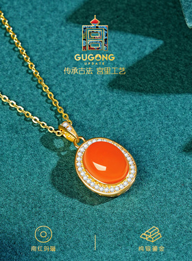 宫里上新天然南红玛瑙吊坠