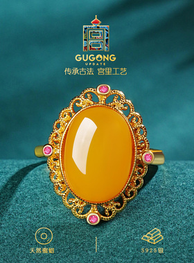 宫里上新天然琥珀正品蜜蜡戒指