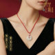 Miyazato's new natural Hetian jade safety buckle pendant