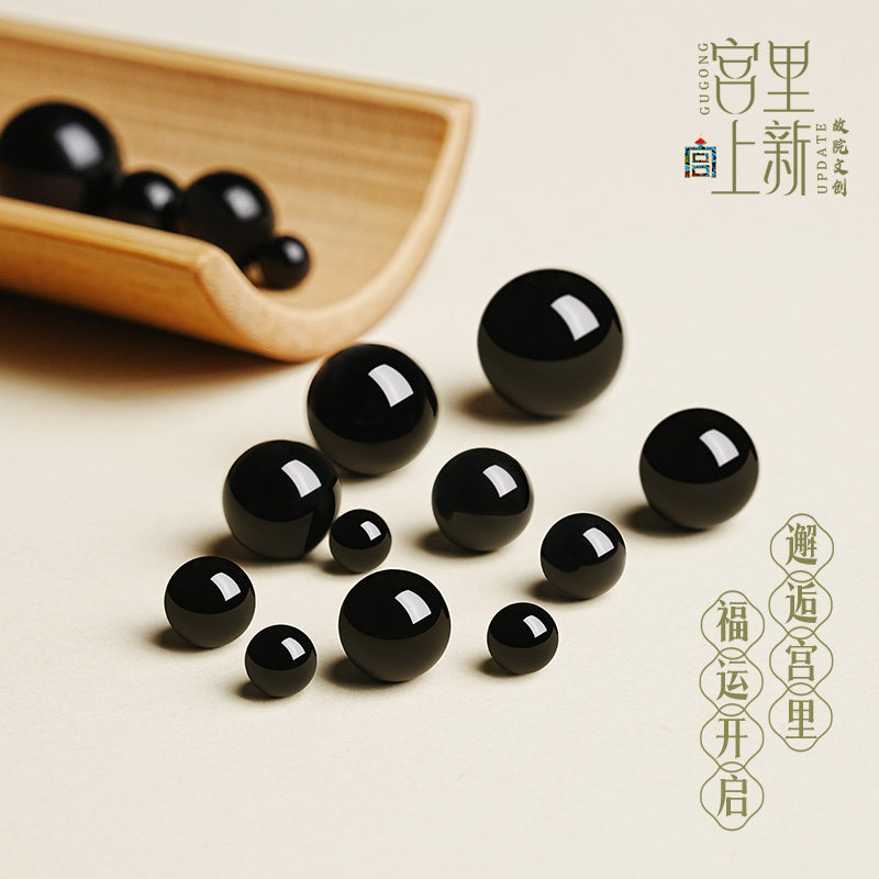 宫里上新黑曜石散珠天然水晶手串单珠配件手工diy材料珠子串珠,淘宝优惠券,粉丝福利购,淘宝优惠卷