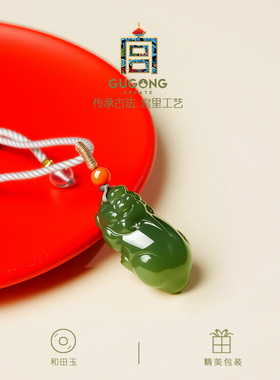 宫里上新天然和田玉貔貅吊坠