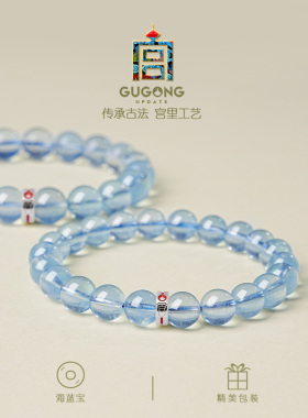宫里上新天然正品水晶手串