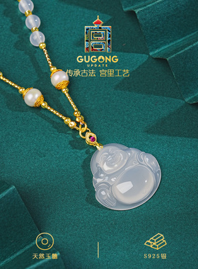 宫里上新正品玉髓玉佛项链