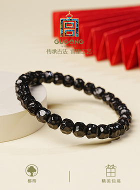 宫里上新墨澜纯天然椰蒂手链