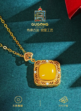 宫里上新方禧蜜蜡项链