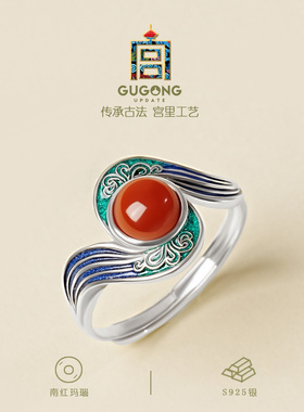 宫里上新正品南红纯银戒指