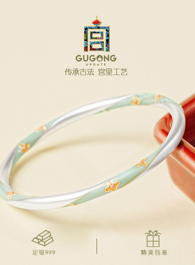 宫里上新青芜叙足银手镯