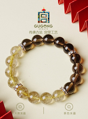 宫里上新天然水晶手串