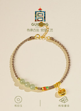 宫里上新小胖福转运珠锦鲤手绳